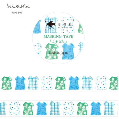 Seitousha Washi Tape - Iso

Illustrator Sei Yamamoto's washi tape. This tape captures Seitousha’s gentle, nostalgic aesthetic, featuring outfits.


✨ Product Features

Perfect for decorating planners, journals, cards, gifts, and scrapbooks
High‑quality washi tape
Size: 15 mm × 5 m