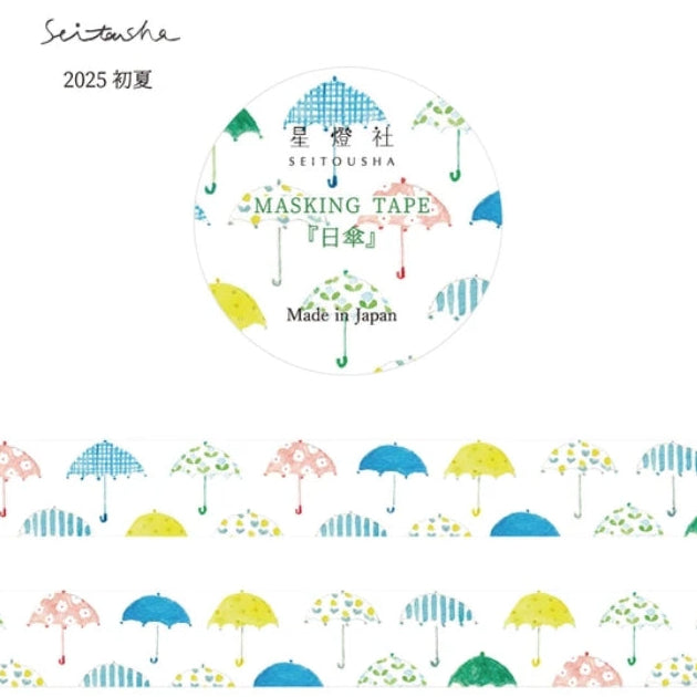 Seitousha Washi Tape - Parasol

Illustrator Sei Yamamoto's washi tape. This tape captures Seitousha’s gentle, nostalgic aesthetic, featuring a parade of parasols.


✨ Product Features

Perfect for decorating planners, journals, cards, gifts, and scrapbooks
High‑quality washi tape
Size: 15 mm × 5 m
