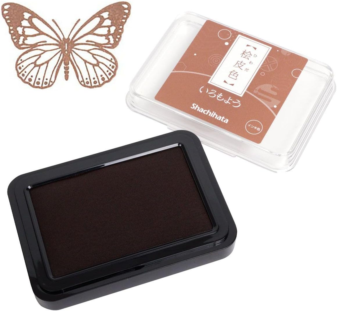 Inspired by traditional Japanese colors, Shachihata Iromoyo ink pads add a refined, earthy touch to any art project. They use oil-based pigment ink that’s acid-free, fast-drying, lightfast, and water-resistant. The ink also has a subtle sparkle to give your work extra shine. The pad’s ultra-fine fibers ensure the ink transfers cleanly to stamps with minimal pressure.