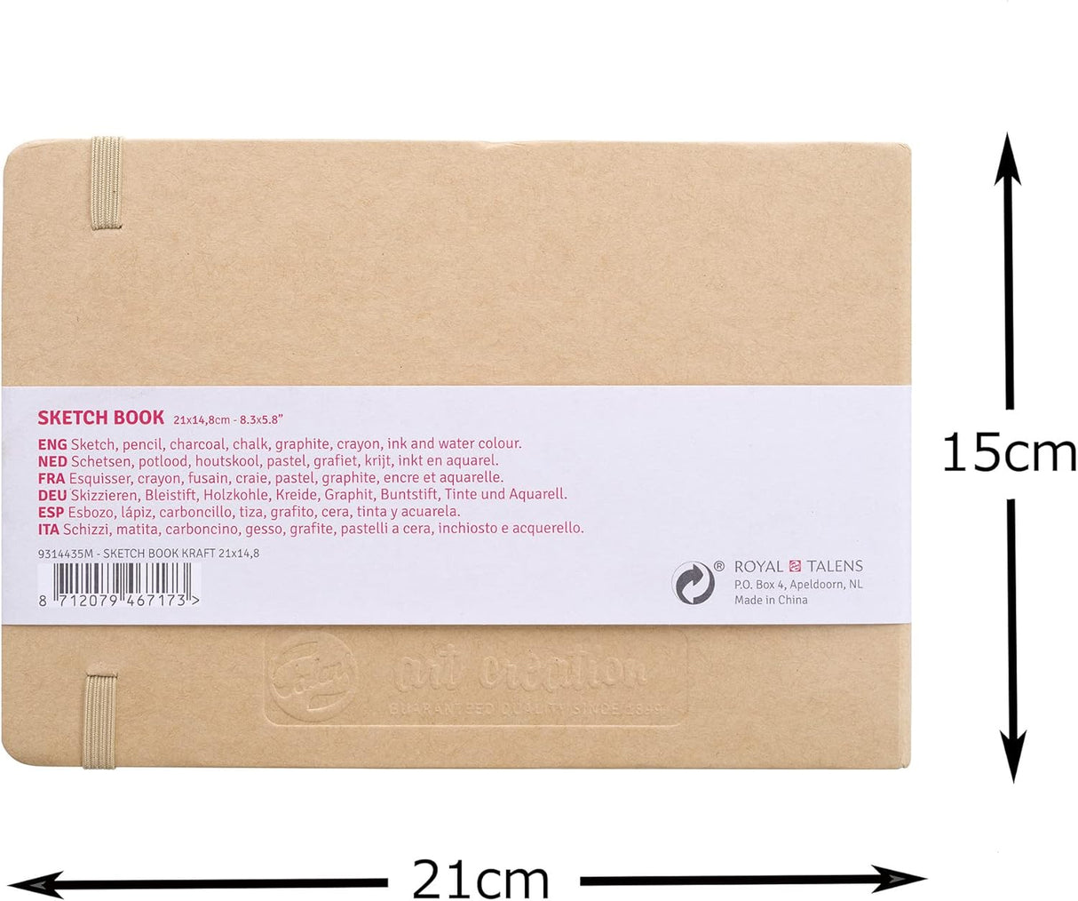 Cuaderno de bocetos de 8,2" x 5,8" Kraft