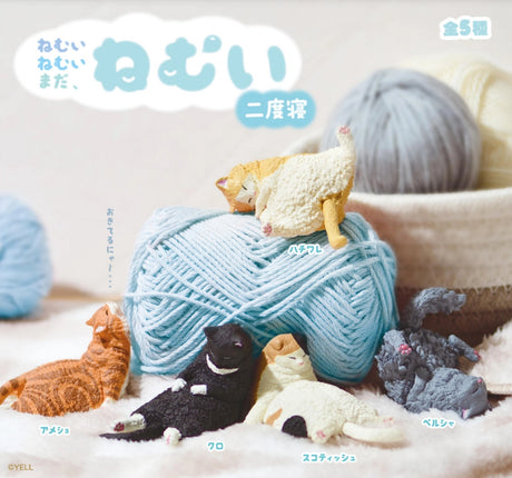 As part of the new "SLEEPY CAT" series This collection features cats in their relaxed and sleepy poses, capturing the tranquil moments of their everyday lives. These adorable figures are so charming you'll want to display and admire them all together! Approximately 7.2cm wide.

Lineup (6 Variants):

Tuxedo Cat
American Shorthair
Black Cat
Scottish Fold
Persian Cat