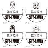 Sello preentintado Spy x Family Date de Anya