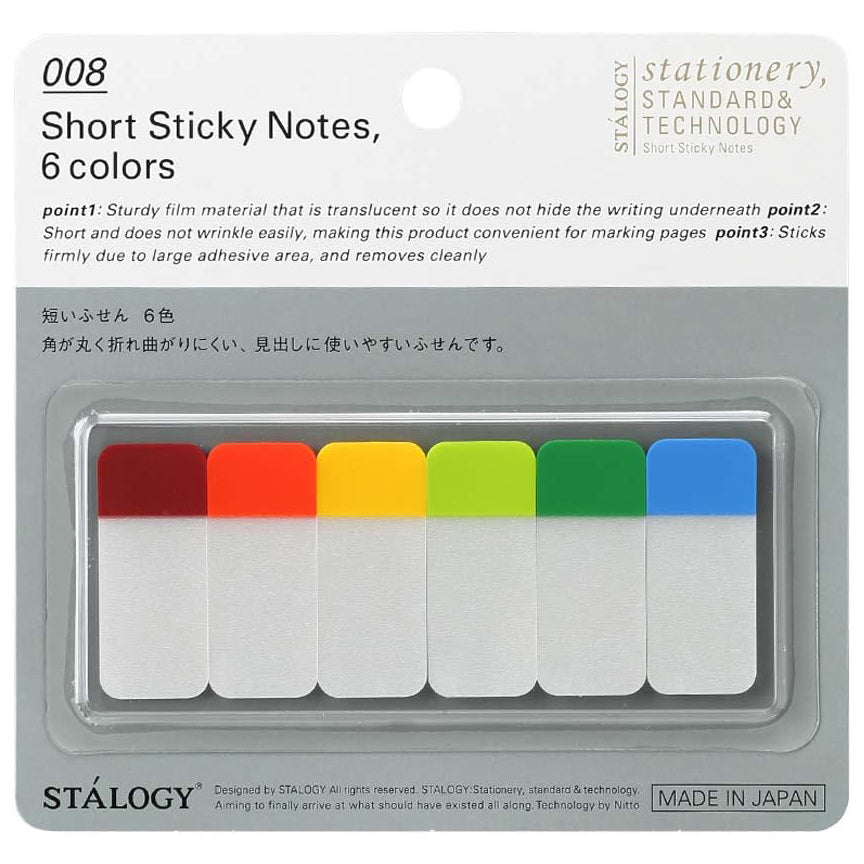 Notas adhesivas cortas Stalogy de 6 colores (juego A)