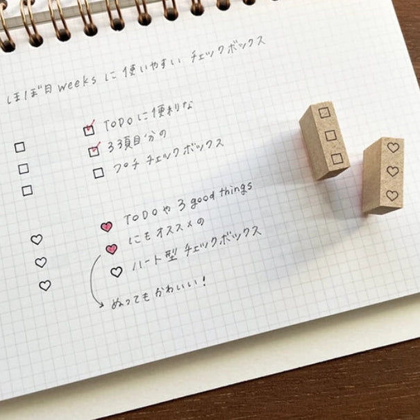 Add a touch of charm to your daily planning with this beautifully crafted wooden stamp from Stamp Marche. Designed for journals, planners, and memos, this stamp is perfect for filling small spaces with neat checkboxes. It’s ideal for marking tasks, tracking habits, or adding a sweet decorative accent to any page. Made in Japan with high‑quality wood and rubber, it delivers crisp impressions and a delightful handmade feel.




Stamp size: approx. 16 mm (H) x 3.5 mm (W)