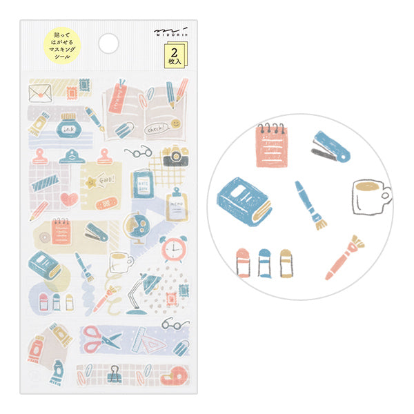 The "stationery pattern" with a soft touch like colored pencils can be arranged by layering nostalgic stationery and notebook motifs.



A wide variety of sticker designs to use with your notebook

These peel-and-stick washi stickers will make your daily records more fun. Simply stick them freely on the margins of your notebook to create a gorgeous page. &nbsp;It comes in a pack of 2 sheets, a small size that is perfect for&nbsp;monthly blocks and a large size that is convenient for filling in the blanks.