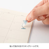 The "stationery pattern" with a soft touch like colored pencils can be arranged by layering nostalgic stationery and notebook motifs.



A wide variety of sticker designs to use with your notebook

These peel-and-stick washi stickers will make your daily records more fun. Simply stick them freely on the margins of your notebook to create a gorgeous page. &nbsp;It comes in a pack of 2 sheets, a small size that is perfect for&nbsp;monthly blocks and a large size that is convenient for filling in the blanks.