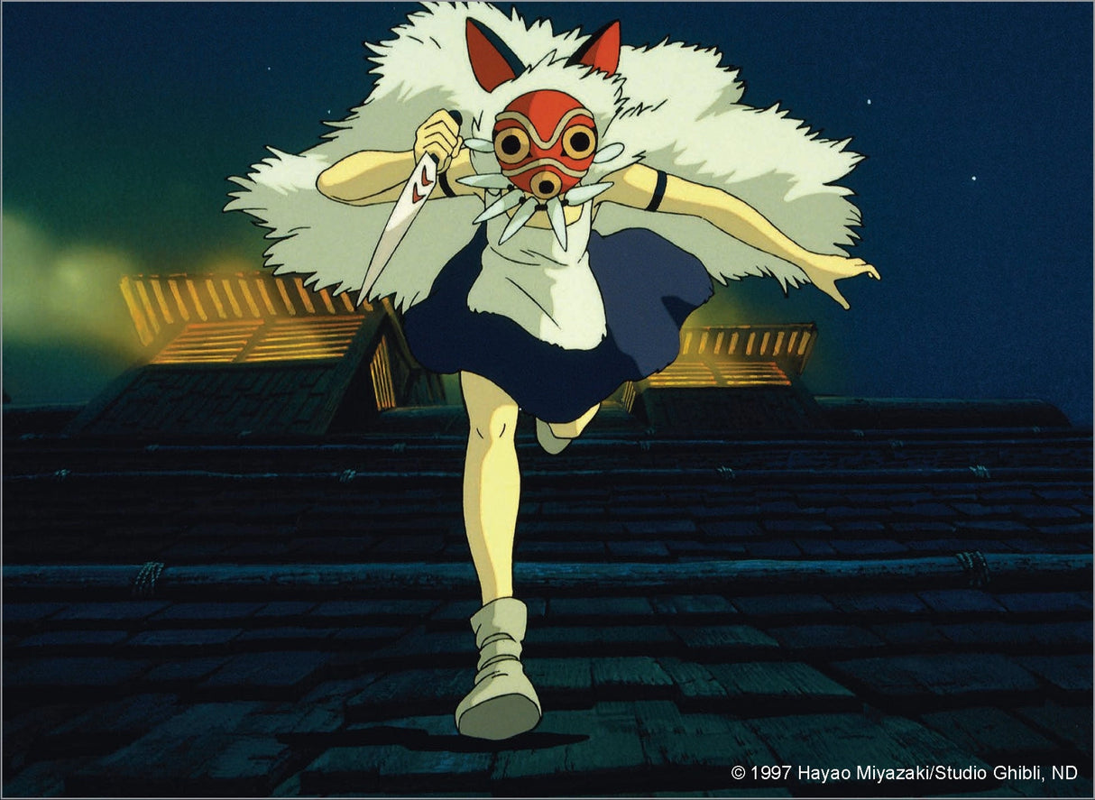 Embark on an exhilarating journey into Studio Ghibli’s historical fantasy film Princess Mononoke, the story of a cursed warrior, a young girl, and their pursuit to restore balance between humanity and nature, with this collection of postcards to keep or send.

Featuring 30 final frames from the film—all hand-drawn and gorgeously detailed—this postcard collection celebrates director Hayao Miyazaki’s epic masterpiece.

&nbsp;© 1997 Hayao Miyazaki/Studio Ghibli, ND

LUXE POSTCARD SET: This collectible package 