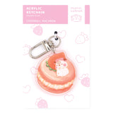 The Sweet Dreams keychains feature Muffin Corner characters sleeping on top of some of their favorite foods. Cocoroll is enjoying an afternoon nap on her strawberry macaron.

Details:

Approximate Dimensions: 1.” x 1.8” (4.1cm x 4.4cm)
Material: Acrylic
Double-sided
Comes with 1 Keychain