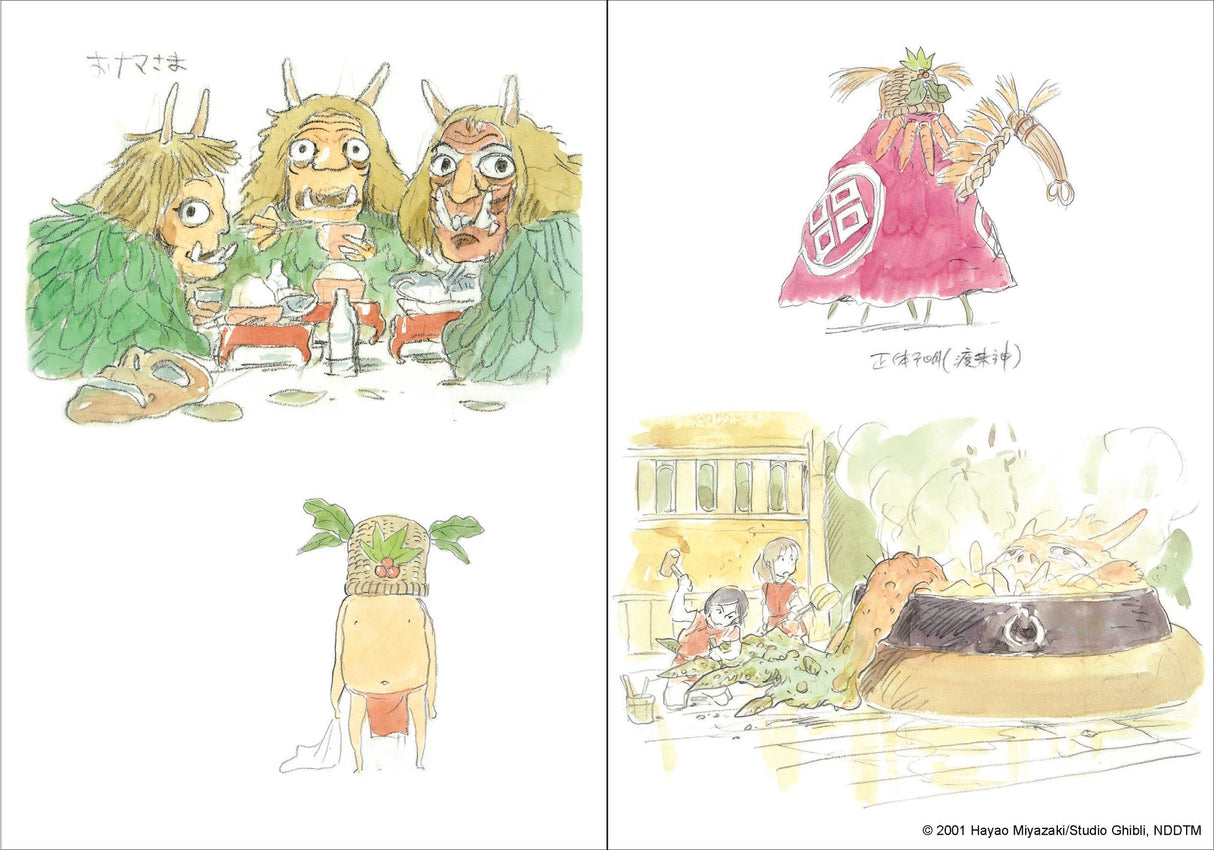 This handy journal showcases rarely seen concept art from Spirited Away, Studio Ghibli’s award-winning fantasy adventure about a young girl’s journey through a strange new world full of fantastic spirits.