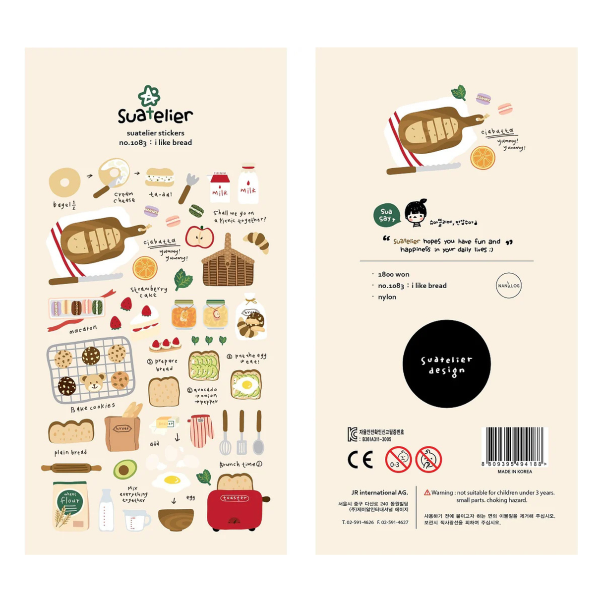 Celebrate the simple joy of fresh‑baked goodness with the I Like Bread sticker sheet from Suatelier. This sticker sheet is filled with adorable illustrations of loaves, pastries, and cozy bakery moments. Known for their soft colors and playful aesthetic, Suatelier stickers add an instant dose of warmth and whimsy wherever you place them.

Package measures approx. 8" x 3.5"
Includes 1 sticker sheet