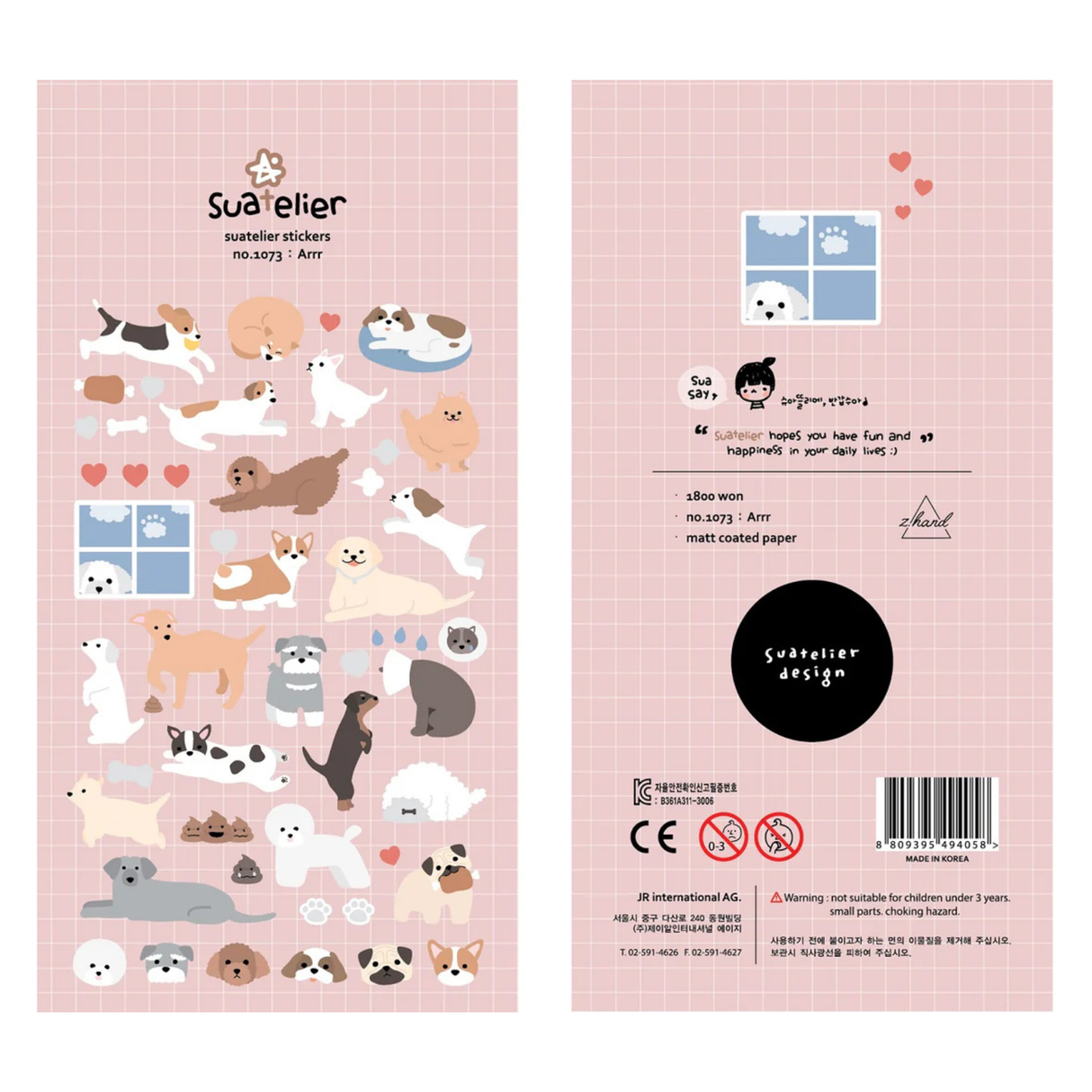 Bring playful puppy energy to your journal, planner, or happy mail with the Arrr sticker sheet from Suatelier. Filled with adorable dog characters, silly expressions, and charming everyday moments, this sheet adds a burst of personality to any creative project. Known for their soft colors and playful aesthetic, Suatelier stickers add an instant dose of warmth and whimsy wherever you place them.

Package measures approx. 8" x 3.5"
Includes 1 sticker sheet
