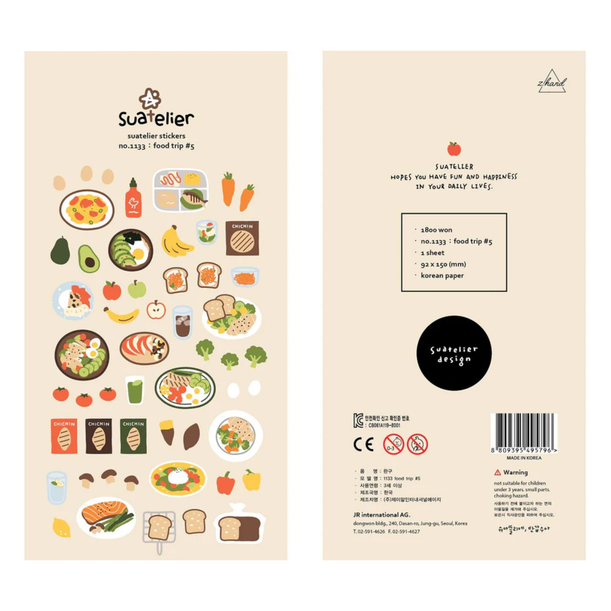 Bring delicious charm to your journal, planner, or happy mail with the Food Trip #5 sticker sheet from Suatelier. Packed with adorable food illustrations and cozy snack‑time moments, this sheet captures the joy of eating well and savoring the little things. Known for their soft colors and playful aesthetic, Suatelier stickers add an instant dose of warmth and whimsy wherever you place them.

Package measures approx. 8" x 3.5"
Includes 1 sticker sheet