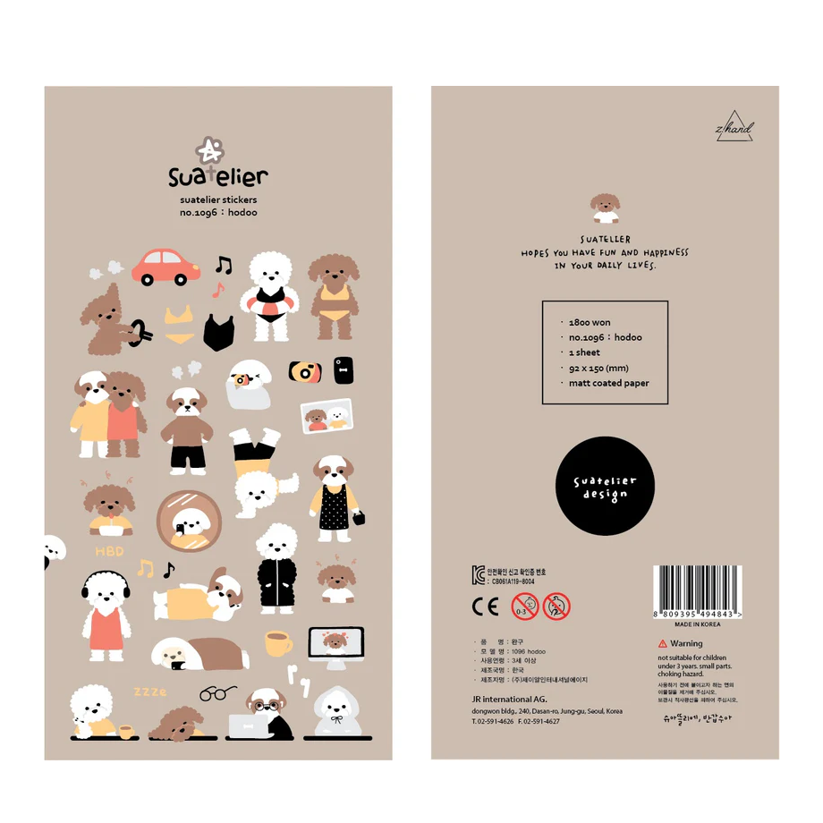 Meet Hodoo, the adorable pup ready to brighten your journal, planner, or happy mail. This Suatelier sticker sheet features playful puppy‑life illustrations that bring charm, warmth, and a touch of whimsy to any creative project.

• This package includes 1&nbsp;sheet of sticker
• Package measures approx. 8" x 3.5"