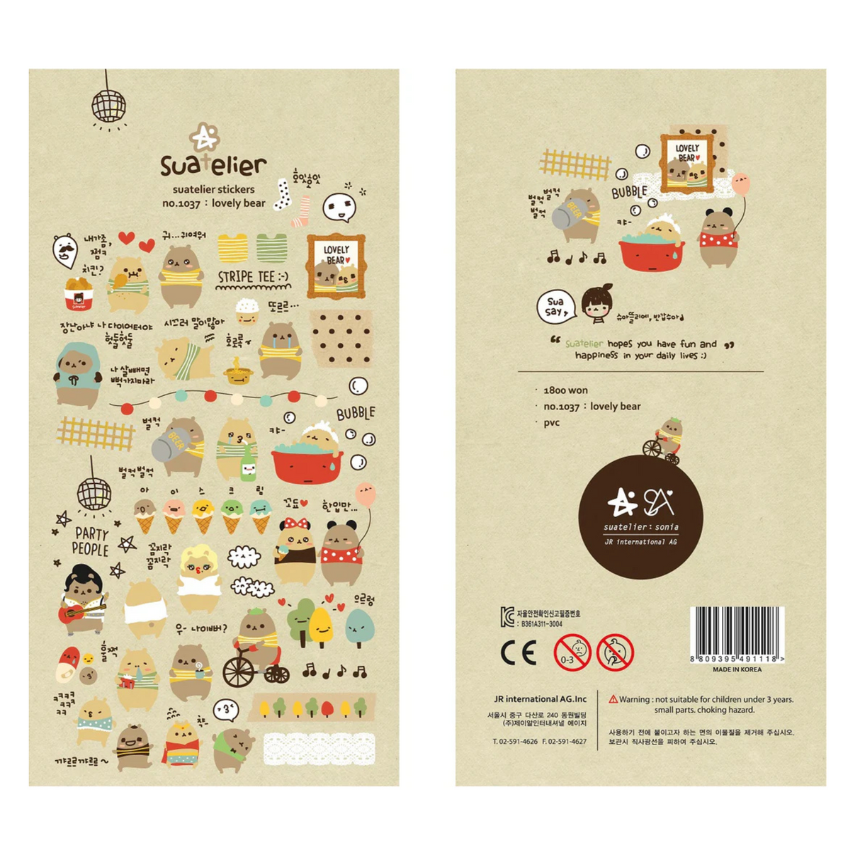 Suatelier Sticker Sheet - Lovely Bear

Add a touch of sweetness to your journal, planner, or happy mail with the Lovely Bear sticker sheet from Suatelier.&nbsp; This sticker sheet features soft colors and charming bear illustrations. Known for their soft colors and playful aesthetic, Suatelier stickers add an instant dose of warmth and whimsy wherever you place them.

• This package includes 1&nbsp;sheet of sticker
• Package measures approx. 8" x 3.5"