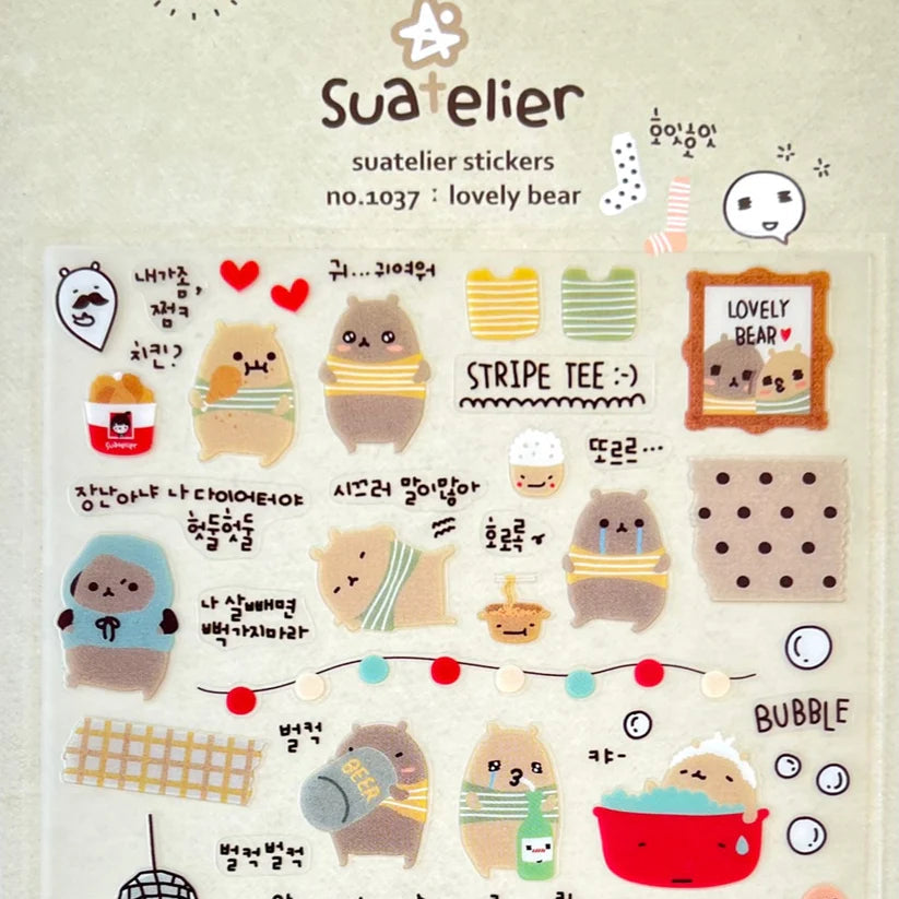 Suatelier Sticker Sheet - Lovely Bear

Add a touch of sweetness to your journal, planner, or happy mail with the Lovely Bear sticker sheet from Suatelier.&nbsp; This sticker sheet features soft colors and charming bear illustrations. Known for their soft colors and playful aesthetic, Suatelier stickers add an instant dose of warmth and whimsy wherever you place them.

• This package includes 1&nbsp;sheet of sticker
• Package measures approx. 8" x 3.5"