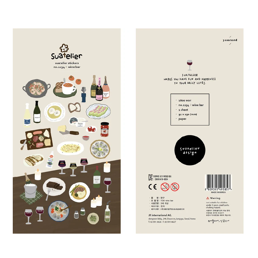 Bring a cozy, charming atmosphere to your planners, journals, and creative projects with the Suatelier “Wine Bar” Sticker Sheet. This beautifully illustrated set captures the warm, intimate feel of a night out. Suatelier’s signature soft colors and minimalist illustrations make this sheet an easy match for any stationery style.

• This package includes 1&nbsp;sheet of sticker
• Package measures approx. 8" x 3.5"