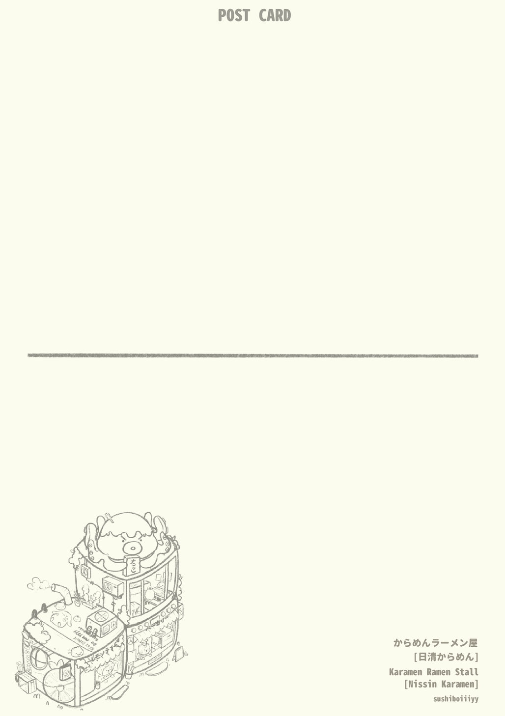 Size: 4x6 Printed on 12pt paper.

Front and back printing.

Comes with plastic sleeves.