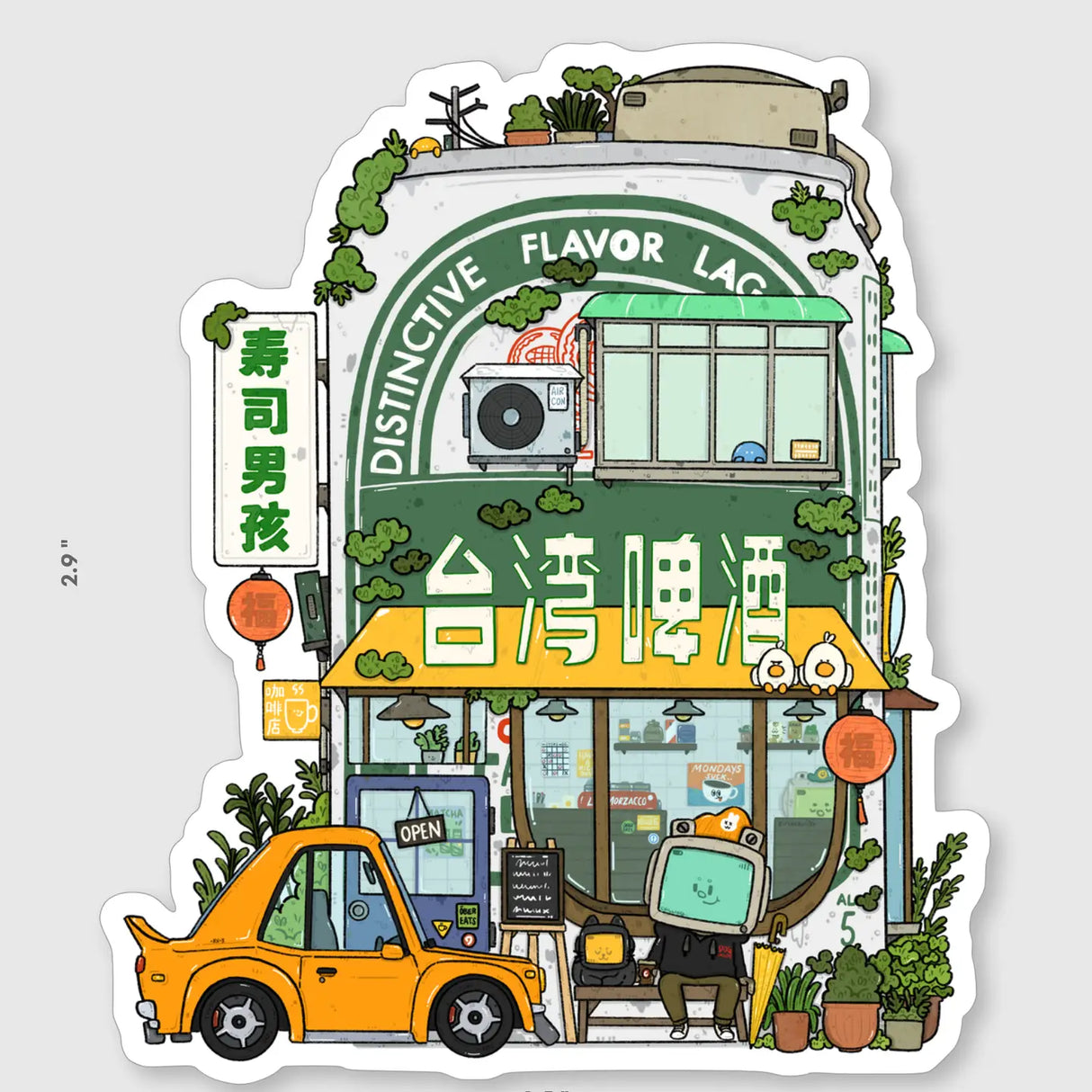Die cut stickers are roughly 3x3" and are laminated with a Matte finish.

Waterproof
Dishwasher safe
Weatherproof
Vinyl