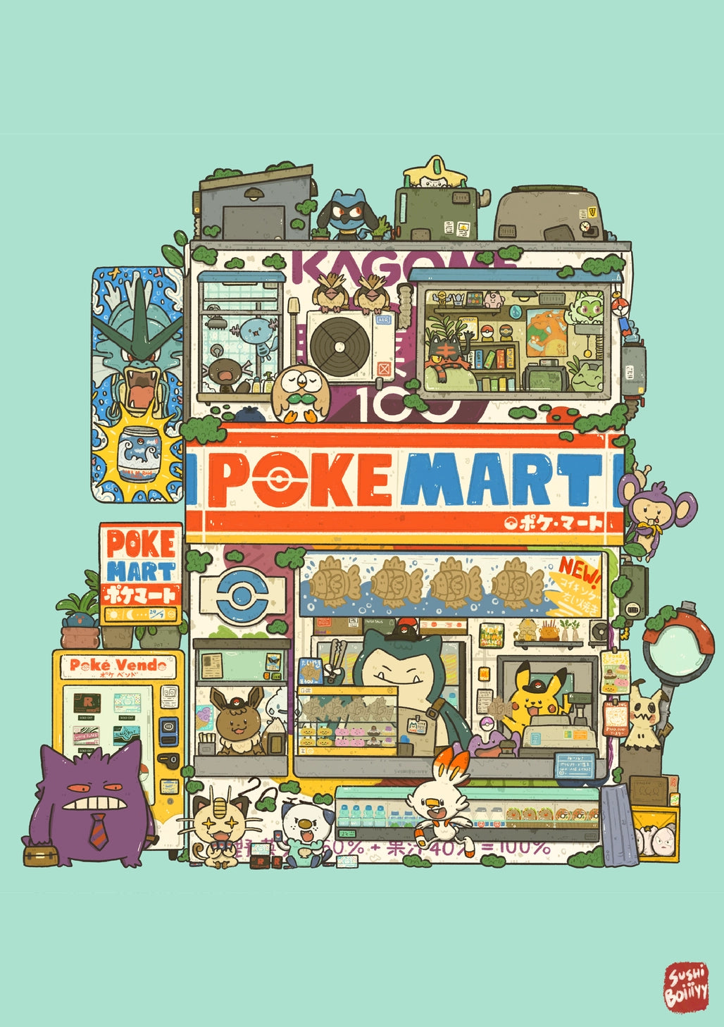 Sushiboiiiyy - Poke Mart Postcard

Size: 4x6 Printed on 12pt paper.

Front and back printing.

Comes with plastic sleeves.