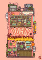 Sushiboiiiyy - Strawberry Pocky Postcard

Size: 4x6 Printed on 12pt paper.

Front and back printing.

Comes with plastic sleeves.