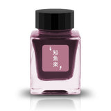 Chigyoraku is part of the Remastered Limited Edition collection, designed to enhance the original shades of the inks with new and improved formulas. The Remastered Limited Edition collection brings out a great sense of depth to the colors of the inks while still keeping its original appeal, resulting in a more evolved performance.