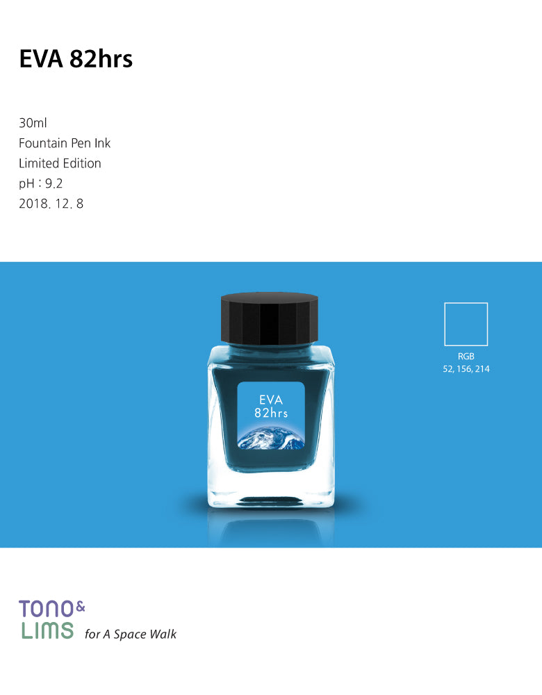 EVA 82hrs is part of the Remastered Limited Edition collection, designed to enhance the original shades of the inks with new and improved formulas. The Remastered Limited Edition collection brings out a great sense of depth to the colors of the inks while still keeping its original appeal, resulting in a more evolved performance.

30ml