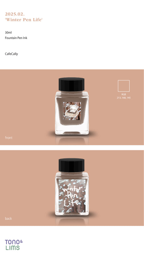 The Special Collaboration collection features inks from Tono & Lims during the "A Space Walk 2025" event in New York City! These collaboration inks shine uniquely with playful elements such as shimmer paired with fluorescent colors.