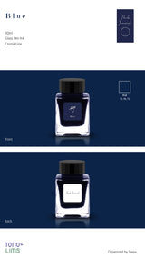 The Special Collaboration collection features inks from Tono &amp; Lims&nbsp;during the "A Space Walk 2025" event in New York City! These collaboration inks shine uniquely with playful elements such as shimmer paired with fluorescent colors.

Collaboration with Shoko Yamazaki
30ml

Dye-based ink
Glass Pen Ink