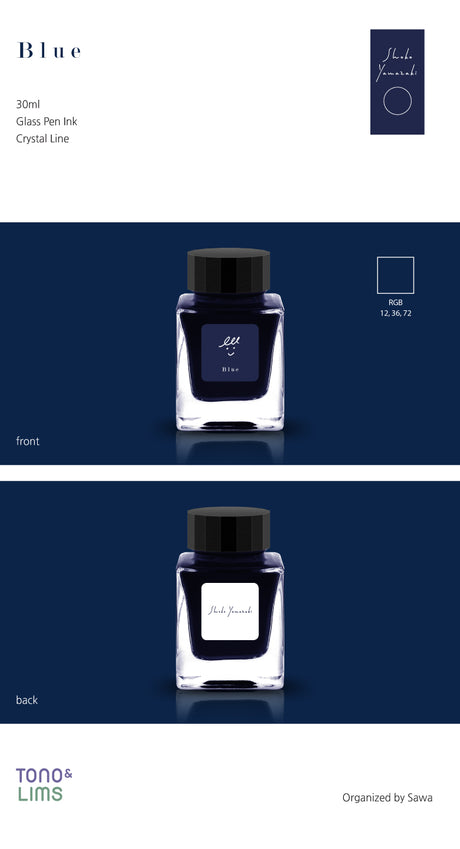 The Special Collaboration collection features inks from Tono &amp; Lims&nbsp;during the "A Space Walk 2025" event in New York City! These collaboration inks shine uniquely with playful elements such as shimmer paired with fluorescent colors.

Collaboration with Shoko Yamazaki
30ml

Dye-based ink
Glass Pen Ink