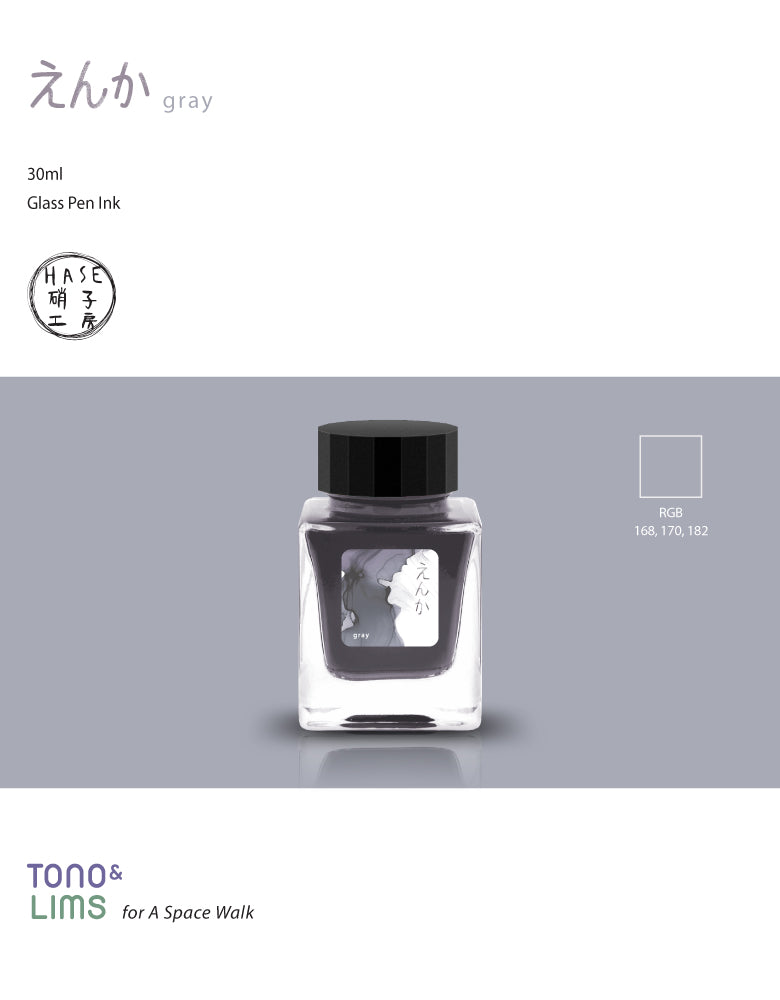 The Special Collaboration collection features inks from Tono &amp; Lims&nbsp;during the "A Space Walk 2025" event in New York City! These collaboration inks shine uniquely with playful elements such as shimmer paired with fluorescent colors that are meant to be paired with&nbsp;the same collection of glass pens released by Hase Glass Works.&nbsp;

Collaboration with Hase Glass Works
30ml

Dye-based Ink
Glass Pen Ink