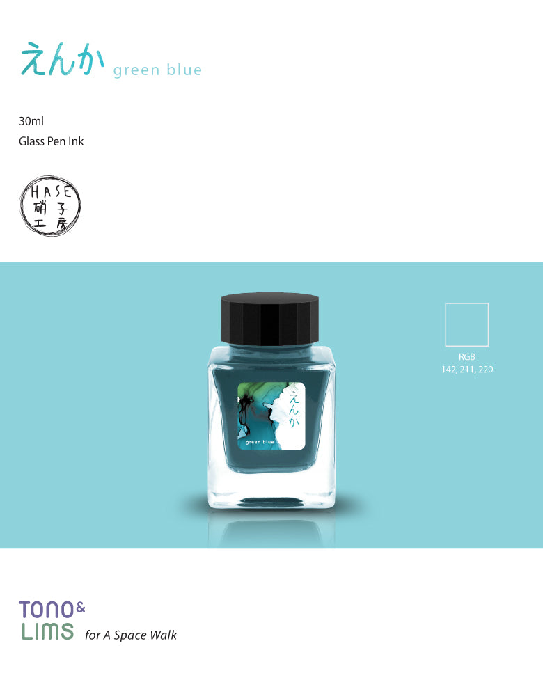 The Special Collaboration collection features inks from Tono &amp; Lims&nbsp;during the "A Space Walk 2025" event in New York City! These collaboration inks shine uniquely with playful elements such as shimmer paired with fluorescent colors that are meant to be paired with&nbsp;the same collection of glass pens released by Hase Glass Works.&nbsp;

Collaboration with Hase Glass Works
30ml

Dye-based Ink
Glass Pen Ink