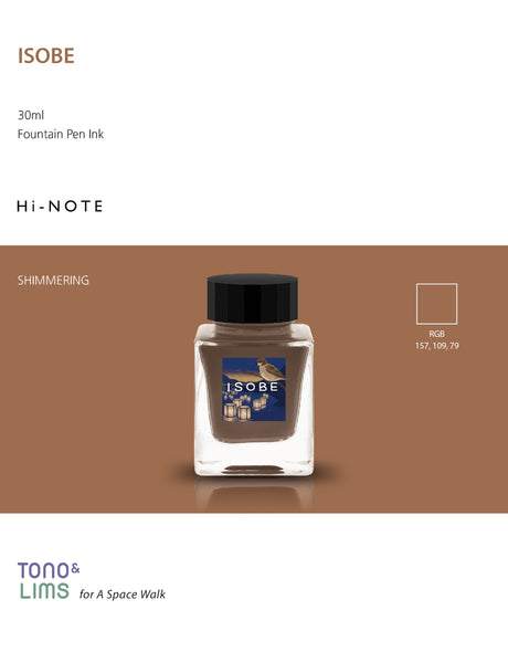 The Special Collaboration Collection from Tono and Lims features inks created exclusively for their Space Walk events. Each color is part of a limited series typically produced for select Japanese brands and stationery shops, and they’re normally only available by visiting those physical stores or attending A Space Walk events. As a fun addition for Little Craft Fest, they have been made available for the Little Craft Fest Deep Sea Walk 2026.&nbsp;

Collaboration with&nbsp;Hi-Note
30ml
Shimmering