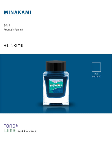 The Special Collaboration Collection from Tono and Lims features inks created exclusively for their Space Walk events. Each color is part of a limited series typically produced for select Japanese brands and stationery shops, and they’re normally only available by visiting those physical stores or attending A Space Walk events. As a fun addition for Little Craft Fest, they have been made available for the Little Craft Fest Deep Sea Walk 2026.&nbsp;

Collaboration with&nbsp;Hi-Note
30ml