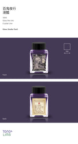 TONO & LIMS Ink- Special Collaboration - Nurarihyon (滑瓢) Glass Pen Ink
