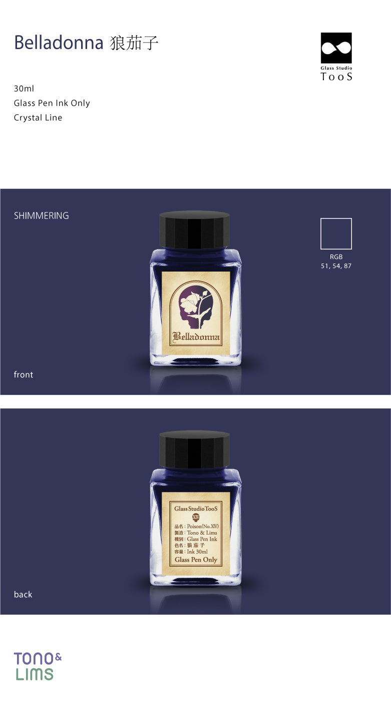 The Special Collaboration collection features inks from Tono &amp; Lims during the "A Space Walk 2025" event in New York City! These collaboration inks shine uniquely with playful elements such as shimmer paired with fluorescent colors. This Poison collection contains the most amount of shimmer in the history of Tono &amp; Lims inks, therefore only being compatible with glass pens. The vibrant colors from this collection are inspired by predators and nature, imitating the concept of poisonous plants and ani
