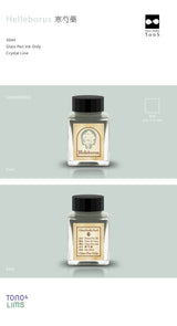 The Special Collaboration collection features inks from Tono &amp; Lims during the "A Space Walk 2025" event in New York City! These collaboration inks shine uniquely with playful elements such as shimmer paired with fluorescent colors. This Poison collection contains the most amount of shimmer in the history of Tono &amp; Lims inks, therefore only being compatible with glass pens. The vibrant colors from this collection are inspired by predators and nature, imitating the concept of poisonous plants and ani