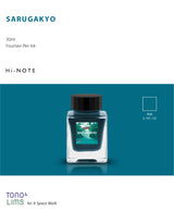 The Special Collaboration Collection from Tono and Lims features inks created exclusively for their Space Walk events. Each color is part of a limited series typically produced for select Japanese brands and stationery shops, and they’re normally only available by visiting those physical stores or attending A Space Walk events. As a fun addition for Little Craft Fest, they have been made available for the Little Craft Fest Deep Sea Walk 2026.&nbsp;

Collaboration with&nbsp;Hi-Note
30ml