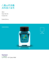 The Special Collaboration collection features inks from Tono &amp; Lims&nbsp;during the "A Space Walk 2025" event in New York City! These collaboration inks shine uniquely with playful elements such as shimmer paired with fluorescent colors.

Collaboration with Studio ISA-na
30ml

Shimmer
Glass Pen Ink