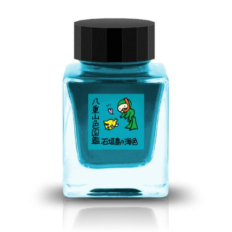 The Special Collaboration collection features inks from Tono &amp; Lims&nbsp;during the "A Space Walk 2025" event in New York City! These collaboration inks shine uniquely with playful elements such as shimmer paired with fluorescent colors.

Collaboration with Studio ISA-na
30ml

Shimmer
Glass Pen Ink