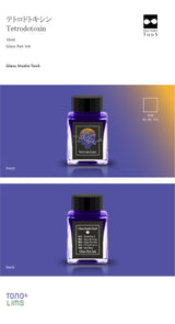 The Special Collaboration collection features inks from Tono &amp; Lims&nbsp;during the "A Space Walk 2025" event in New York City! These collaboration inks shine uniquely with playful elements such as shimmer paired with fluorescent colors. This Toxin collection contains the most amount of shimmer in the history of Tono &amp; Lims inks, therefore only being compatible with glass pens. The vibrant colors from this collection are inspired by predators and nature, imitating the concept of poisonous plants and