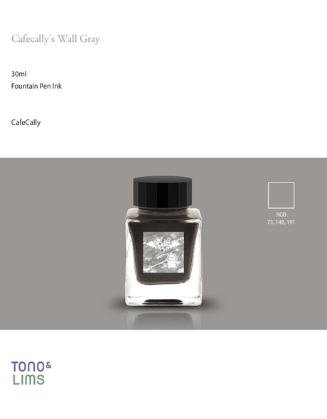 The Special Collaboration collection features inks from Tono & Lims during the "A Space Walk 2025" event in New York City! These collaboration inks shine uniquely with playful elements such as shimmer paired with fluorescent colors.