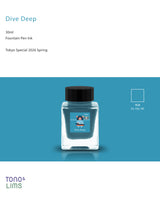 Dive Deep Ink

The Tokyo Special 2026 Collection inks are inspired by the essence of Tokyo and were released as a Tokyo exclusive in the Spring of 2026.&nbsp;

RGB: 53, 150, 181

Blue

30ml