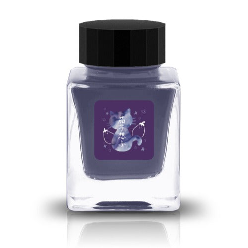 TONO & LIMS Ink - Friendship - Eggplant