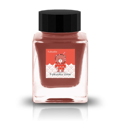 TONO & LIMS - Fukuoka Special Fidelity Ink