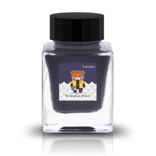 TONO & LIMS - Fukuoka Special Niwaka-mon Ink