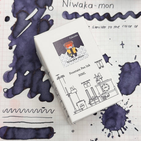 TONO & LIMS - Fukuoka Special Niwaka-mon Ink