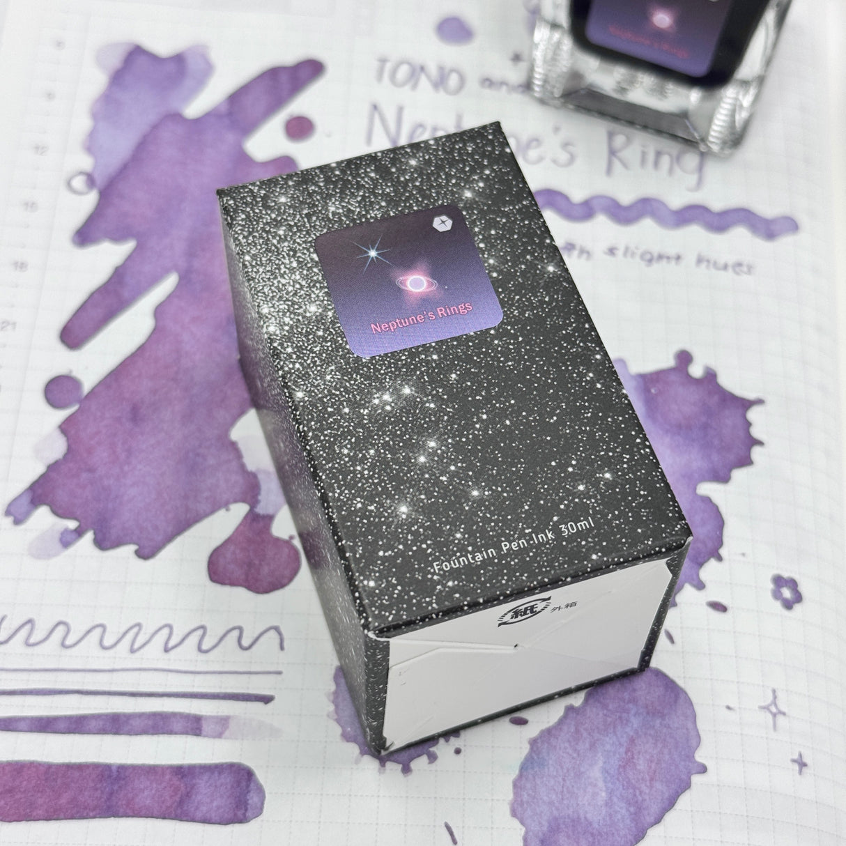 TONO & LIMS DEEEP SPACE Neptune's Rings Ink