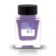 The Special Collaboration collection features inks from Tono &amp; Lims&nbsp;during the "A Space Walk 2025" event in New York City! These collaboration inks shine uniquely with playful elements such as shimmer paired with fluorescent colors. This collection features shimmering inks for individuals who enjoy using glass pens! The inks include both shimmering and pigment powder that come alive when it lays on the paper.

Collaboration with Glass Studio LUC
30ml

Shimmer &amp; Pigment Powder

Glass Pen ONLY