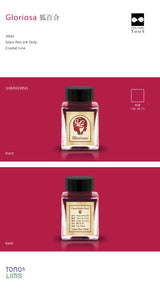 The Special Collaboration collection features inks from Tono &amp; Lims&nbsp;during the "A Space Walk 2025" event in New York City! These collaboration inks shine uniquely with playful elements such as shimmer paired with fluorescent colors. This Poison collection contains the most amount of shimmer in the history of Tono &amp; Lims inks, therefore only being compatible with glass pens. The vibrant colors from this collection are inspired by predators and nature, imitating the concept of poisonous plants an