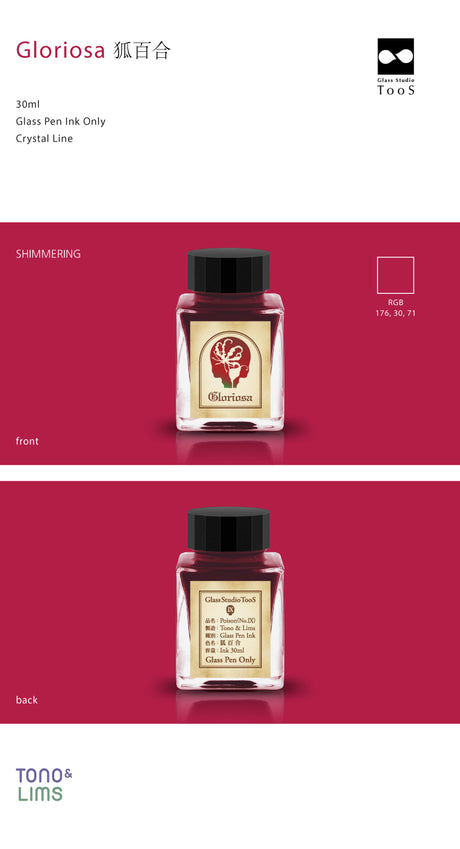 The Special Collaboration collection features inks from Tono &amp; Lims&nbsp;during the "A Space Walk 2025" event in New York City! These collaboration inks shine uniquely with playful elements such as shimmer paired with fluorescent colors. This Poison collection contains the most amount of shimmer in the history of Tono &amp; Lims inks, therefore only being compatible with glass pens. The vibrant colors from this collection are inspired by predators and nature, imitating the concept of poisonous plants an